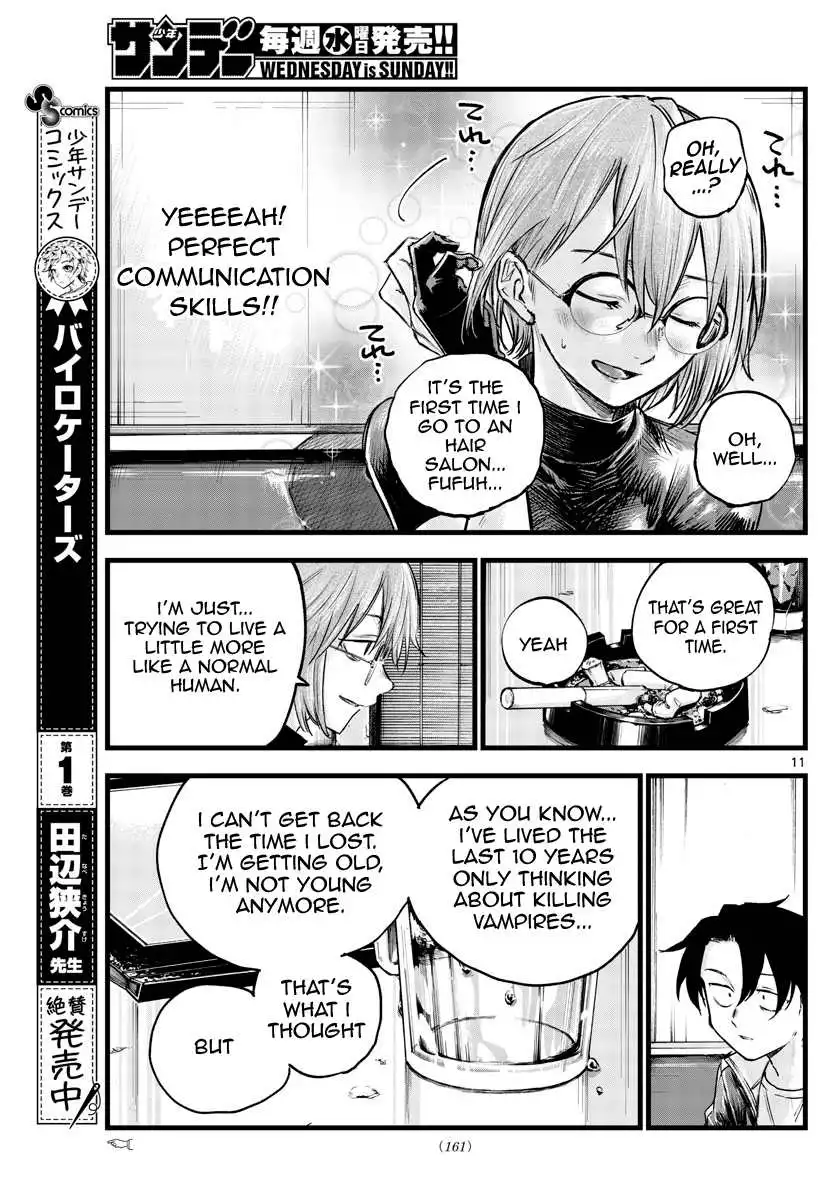 Yofukashi no Uta Chapter 95 11